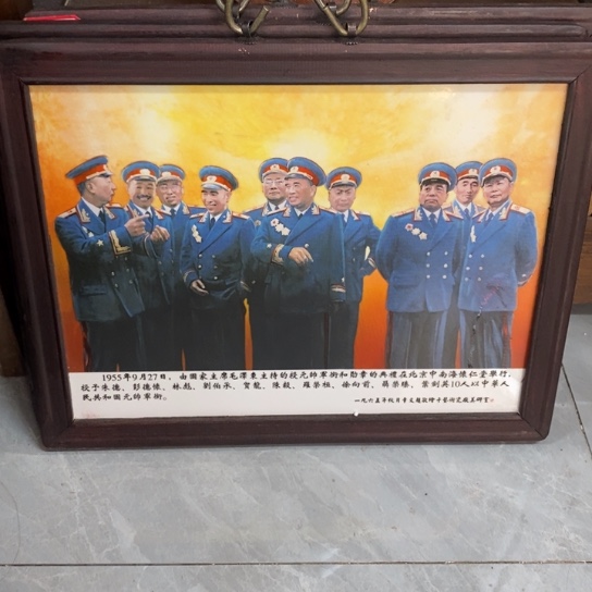 瓷片陶瓷艺术作品