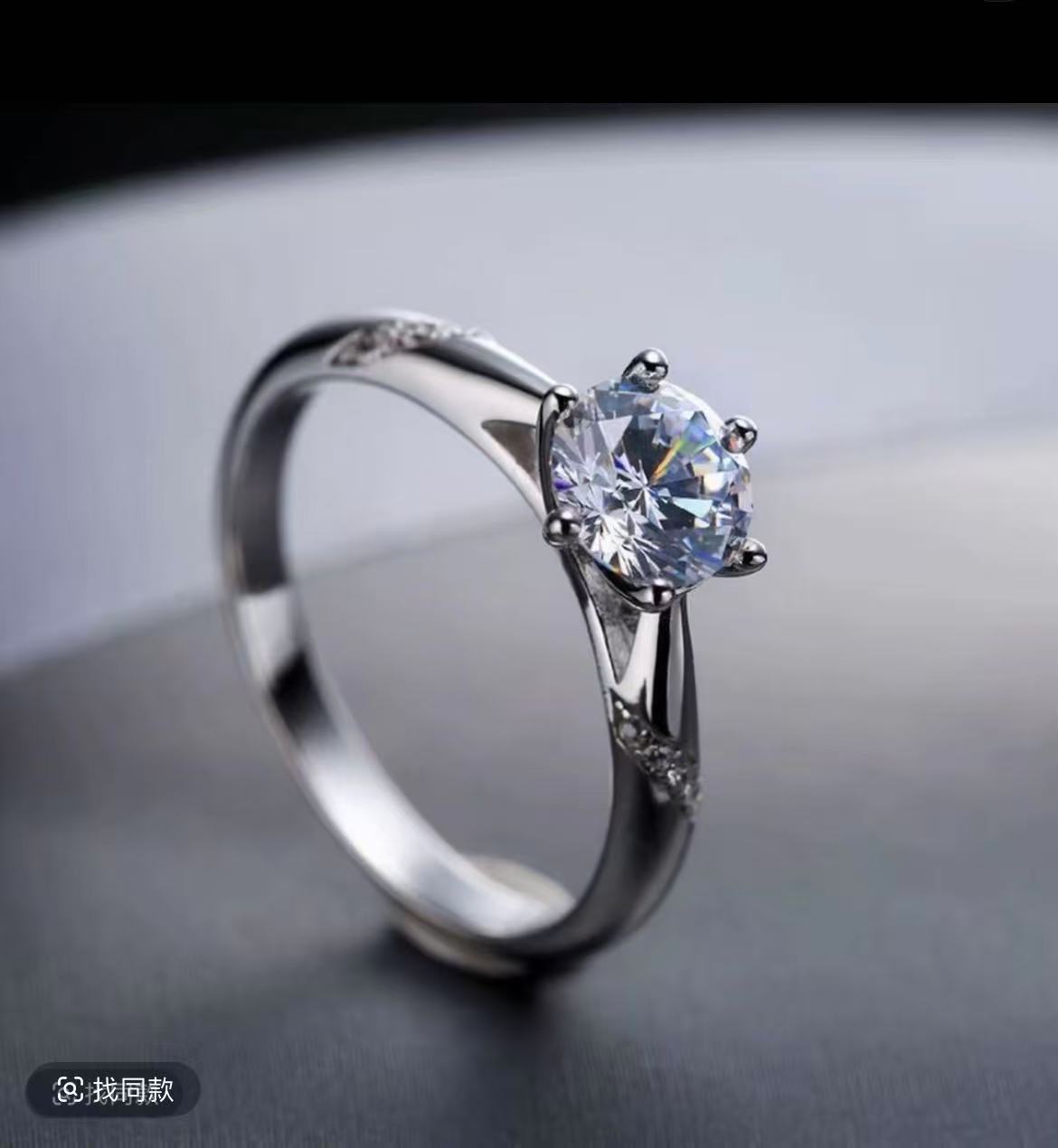 0.3CT  通灵六爪女戒