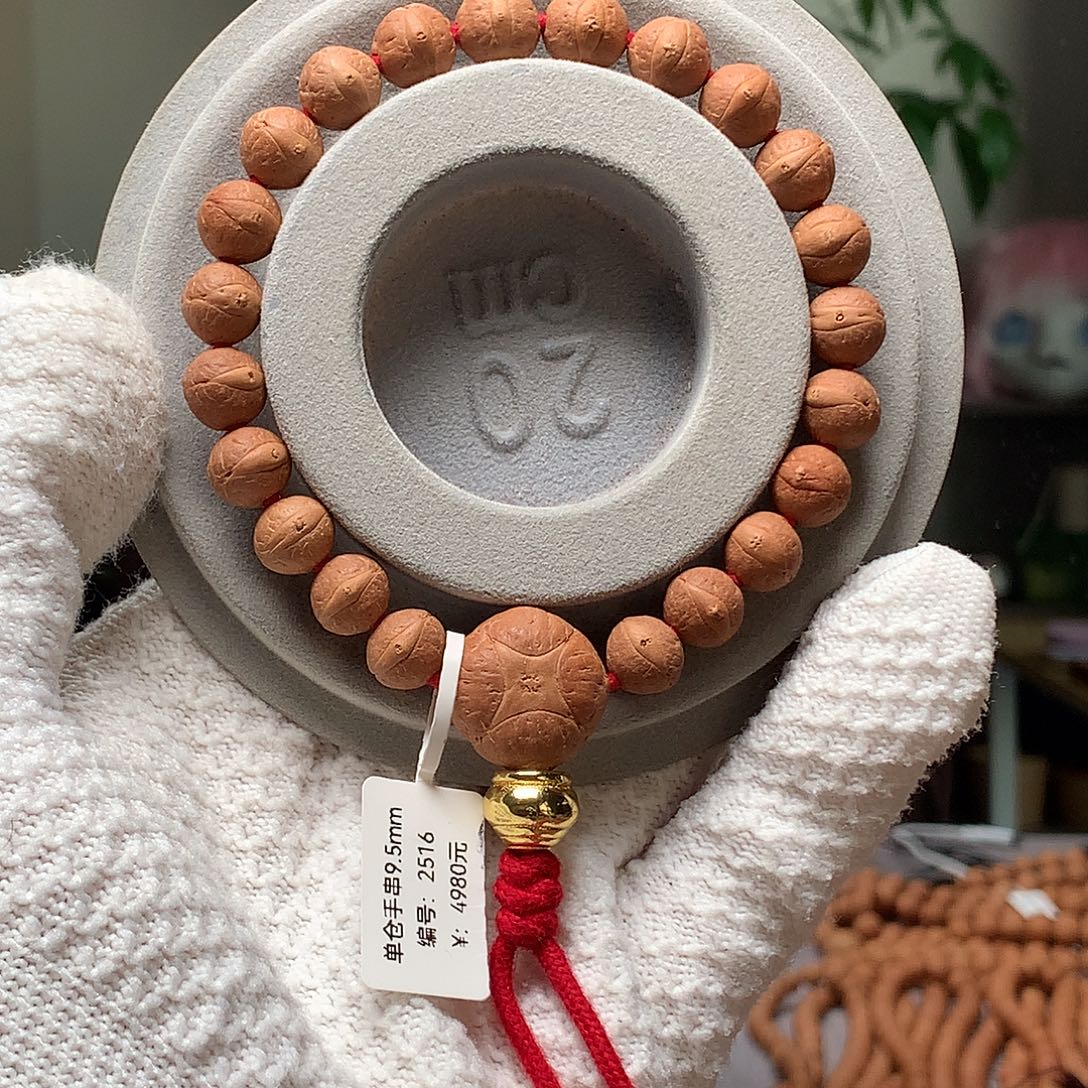 手串凤眼菩提25年尼泊尔9.5单仓手串