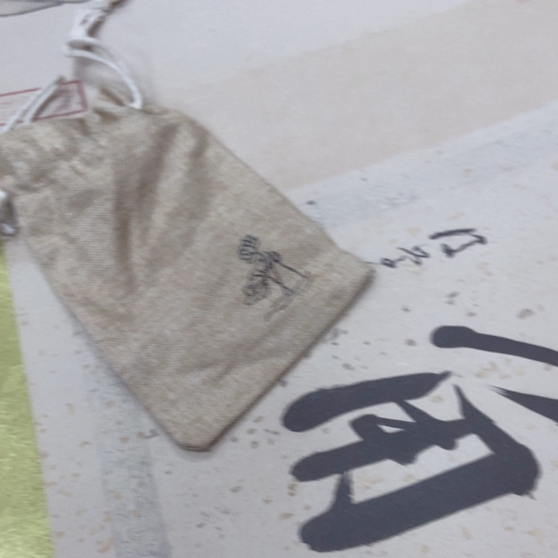 织绣哈哈哈哈哈哈哈哈哈哈哈哈