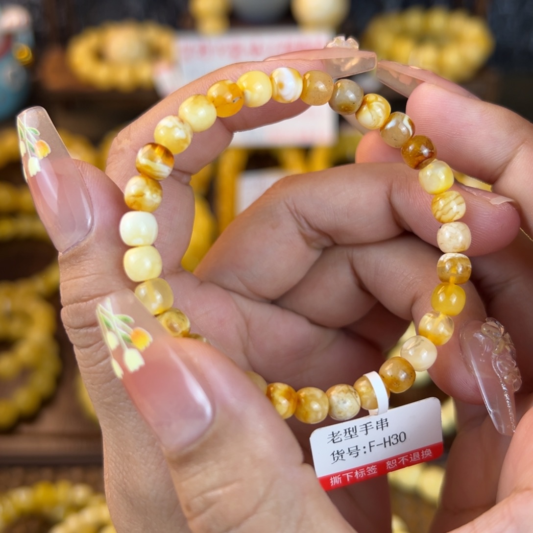 琥珀裸石未镶嵌kkknnnnnn