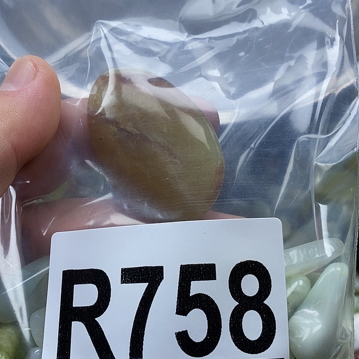 蛇纹石玉未镶嵌鱼缸石