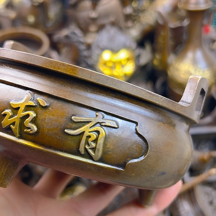 I don’t know if I can get a