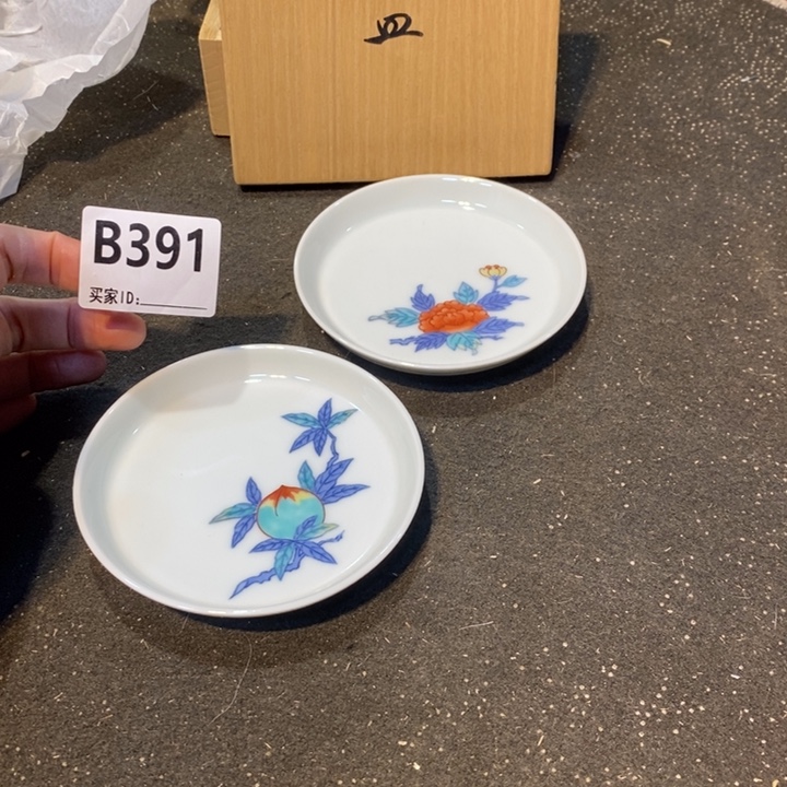 艺****摆件工艺品工艺品制作