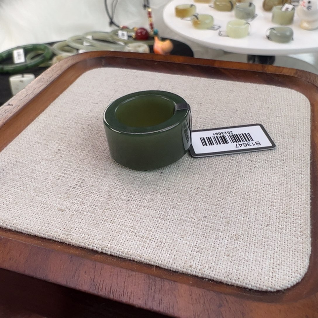 和田玉未镶嵌戒指w100墨绿直切16.4不退换