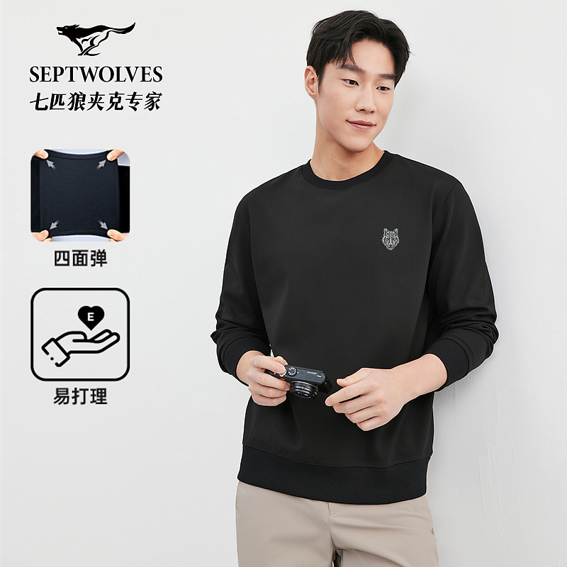 七匹狼官方正品狼头银线绣罗马男士圆领百搭休闲新款加绒卫衣3138