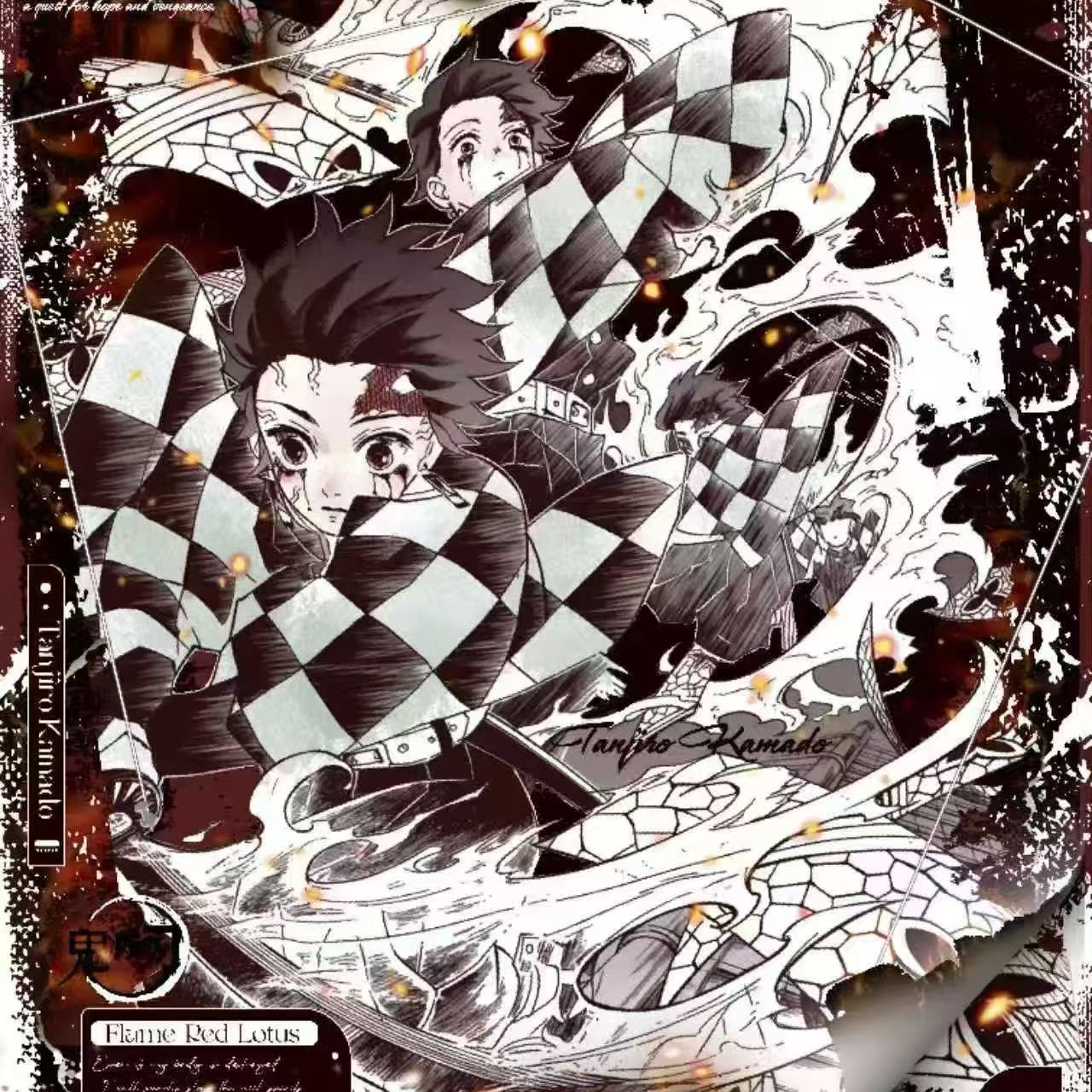 【麦好杯垫】鬼灭之刃麦好文创云石杯垫第二弹盲盒（代拆）