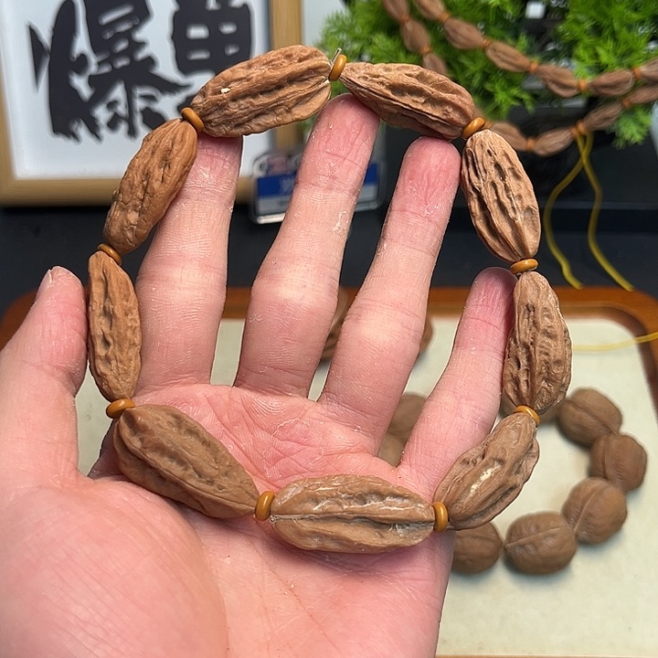 文玩核桃吊坠晴**里核桃35