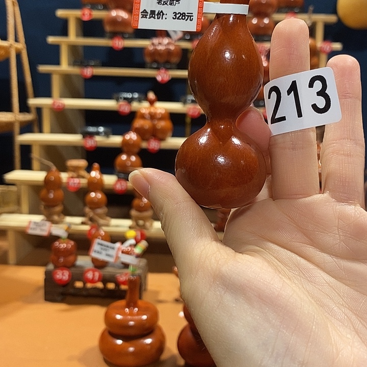 李***喝花花葫芦葫芦葫芦葫芦213