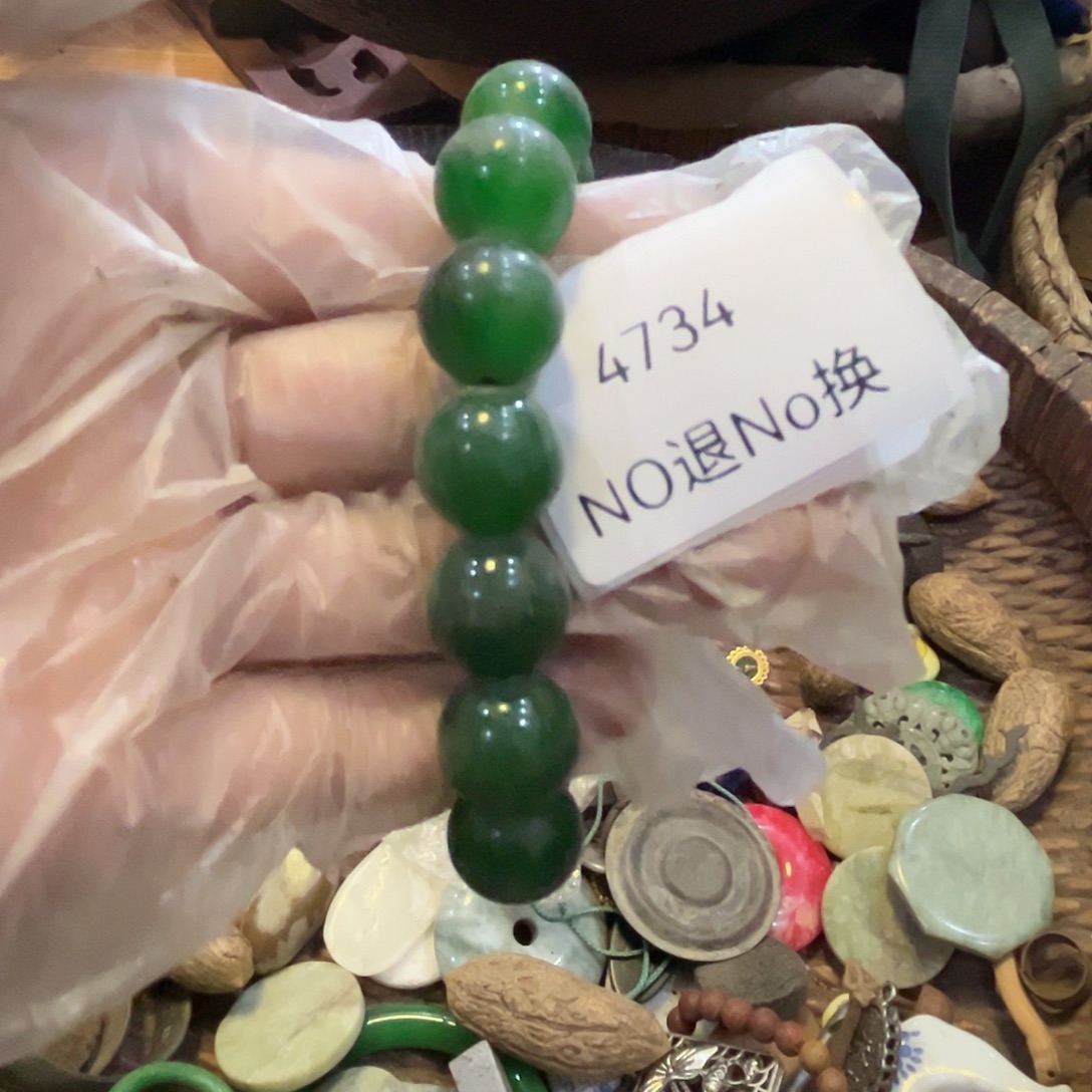 申***许老挝石4734号工艺品