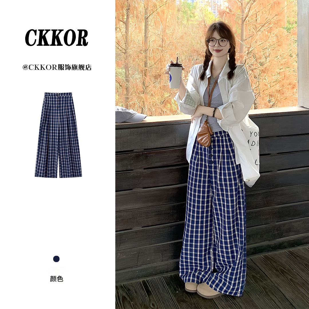 CKKOR韩系穿搭格子阔腿裤女夏季新款设计百搭休闲时尚拖地裤港风 