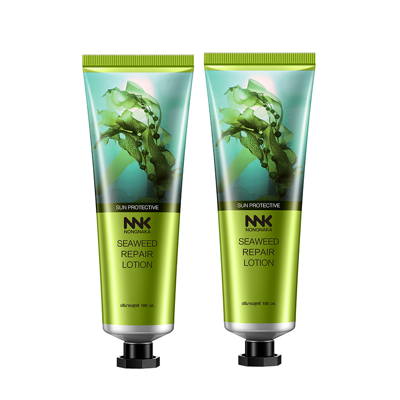 泰国NNK海藻防晒霜物理防紫外线清透防护乳隔离身体面部防晒两支