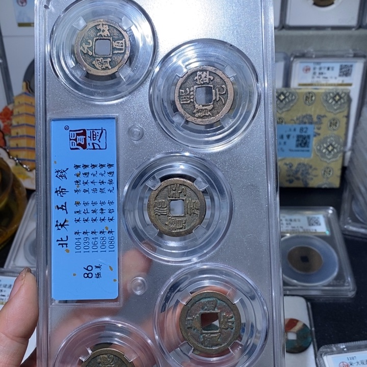 铜小亦精选 精品宋五帝一套