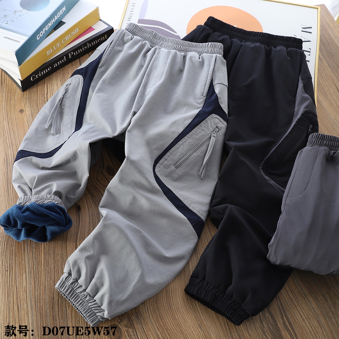 冬季薄款男童5W57 男宽松防风弹力儿童加厚加绒儿童裤子洋气