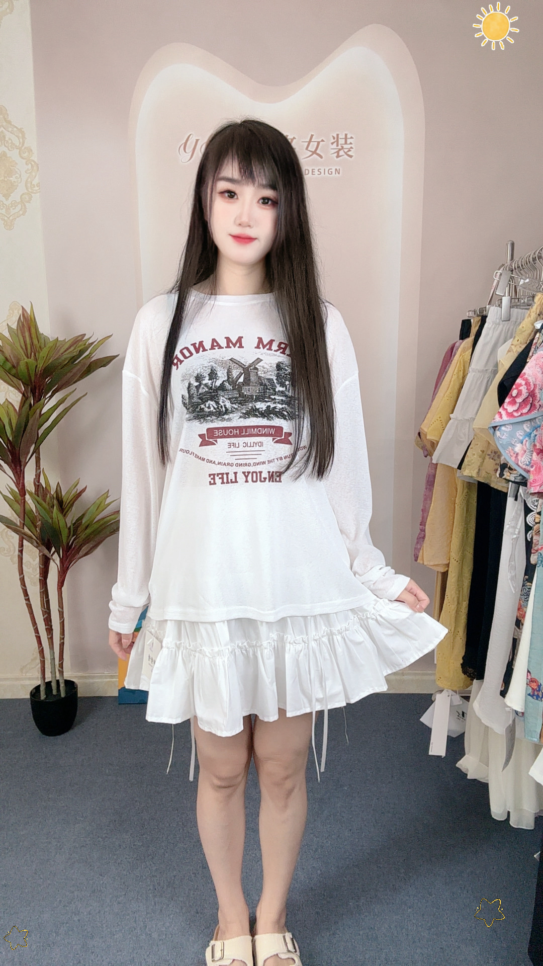 悠悠家防晒长袖圆领T恤长款甜美风套装显瘦时尚休闲百搭2530/8508