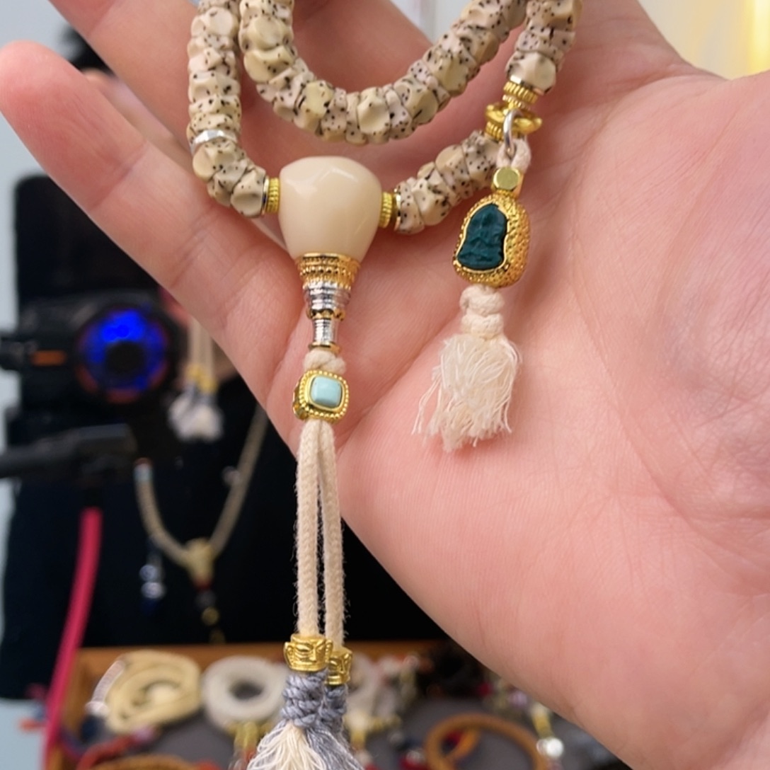 星月菩提吊坠星月菩提大肠