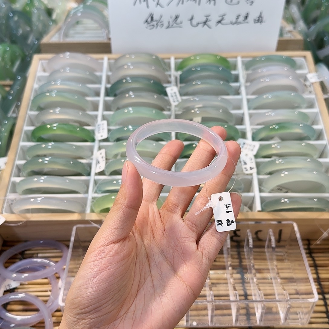 玛瑙/玉髓未镶嵌手镯圈口54.6