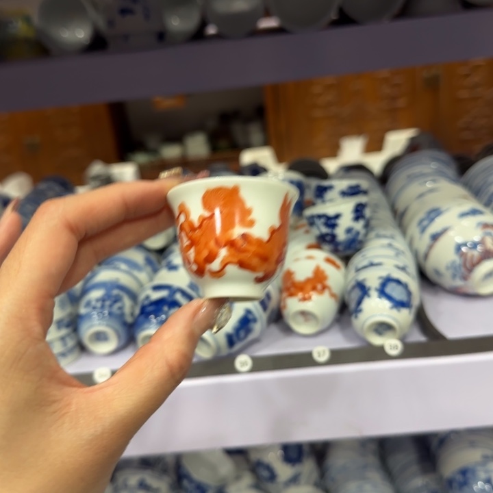 杯陶瓷艺术品收藏陶瓷