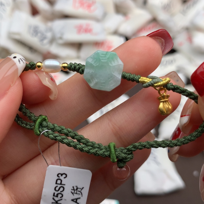 【闪购商品】翡翠手绳未镶嵌一