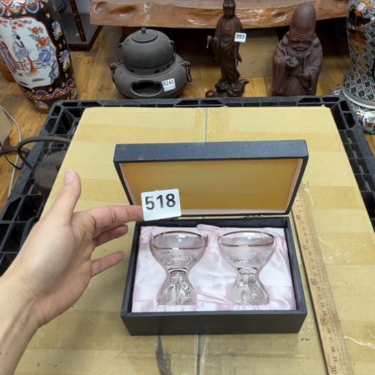 瓷片摆件工艺品瓷器摆件777 