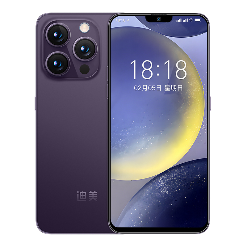 【官方正品】全新智能大屏全网通双卡双待品牌手机迪美256紫