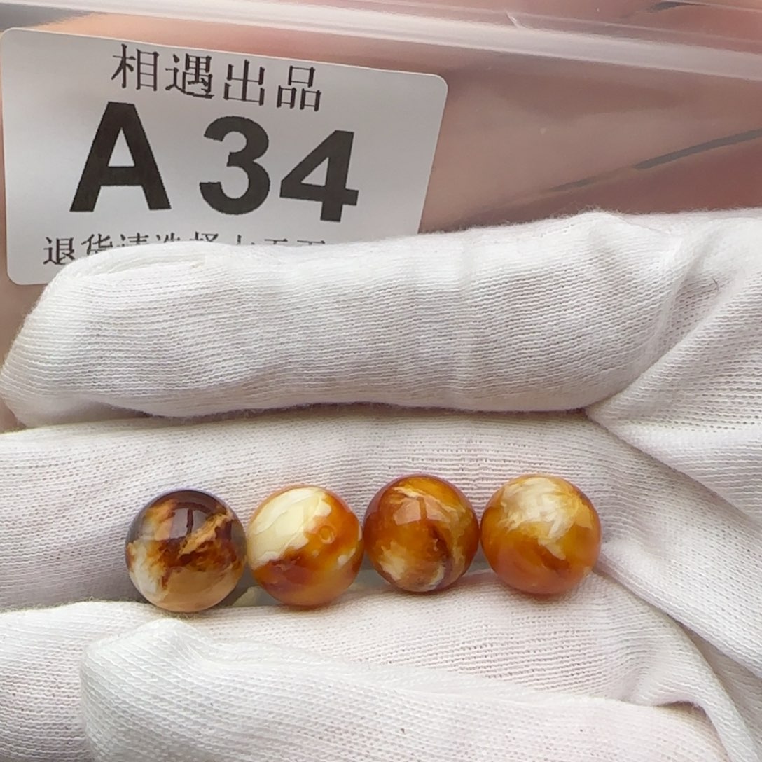 琥珀裸石未镶嵌蒲**，琥珀蜜蜡