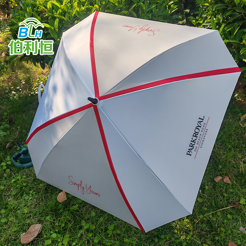 酒店大堂客房雨伞 星级酒店门童雨伞方形雨伞 深圳外贸出口雨伞