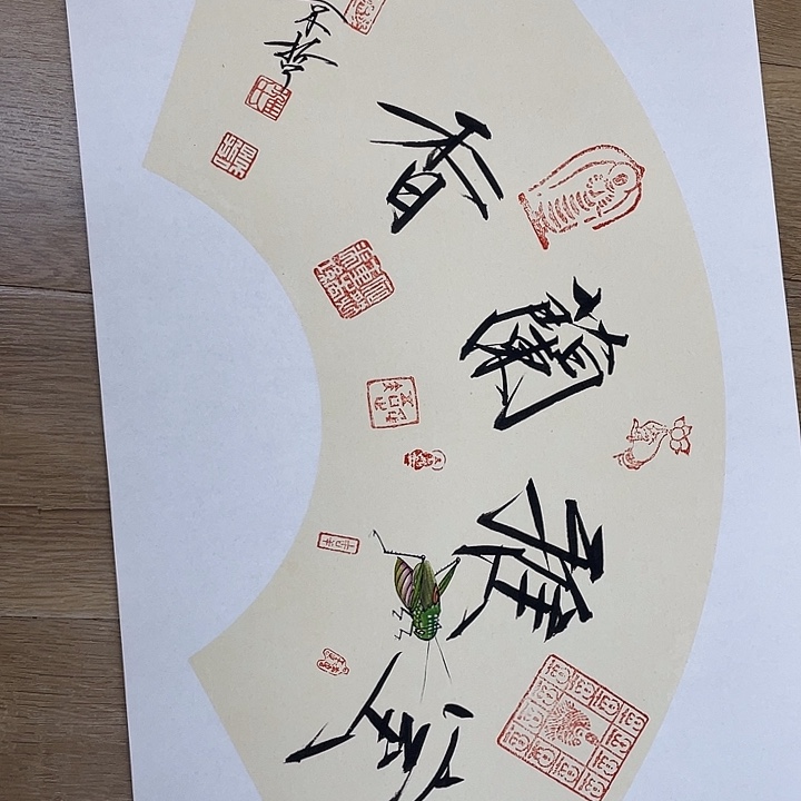 精品国画精品作品欣赏