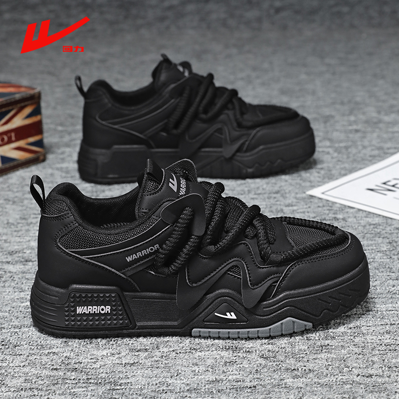 回力黑色板鞋男款2025春季新款男生休闲鞋运动鞋大码45男士面包鞋