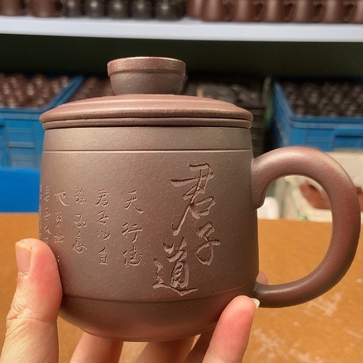 茶杯紫砂紫砂茶具紫砂茶具