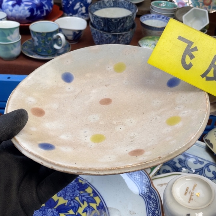 陶瓷他家瓷器真美…开播了