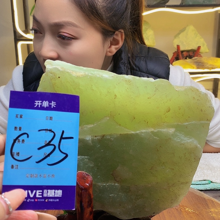 【闪购商品】蛇纹石玉原石未镶嵌