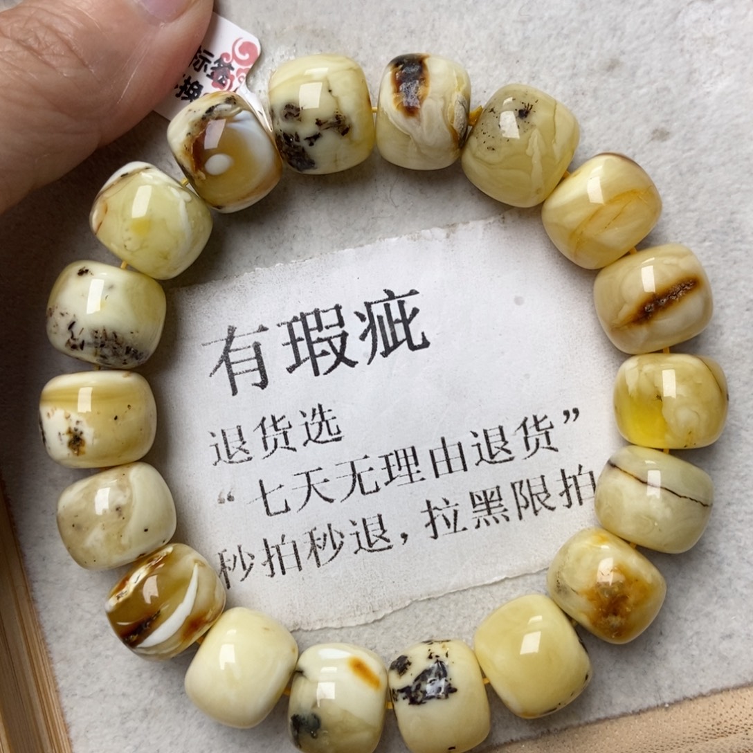 琥珀未镶嵌珠宝奇石57