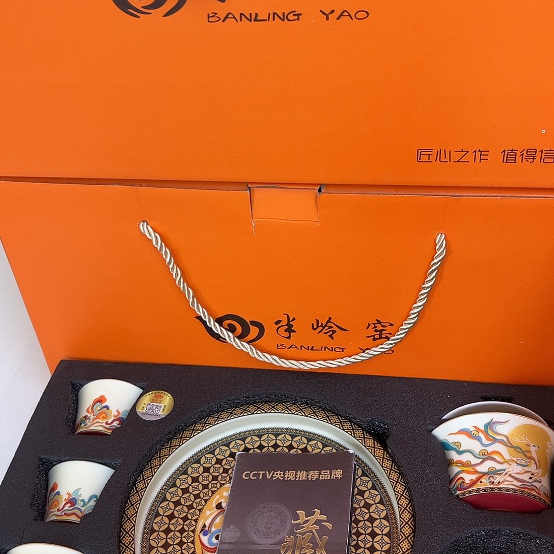 景德陶瓷景德陶瓷