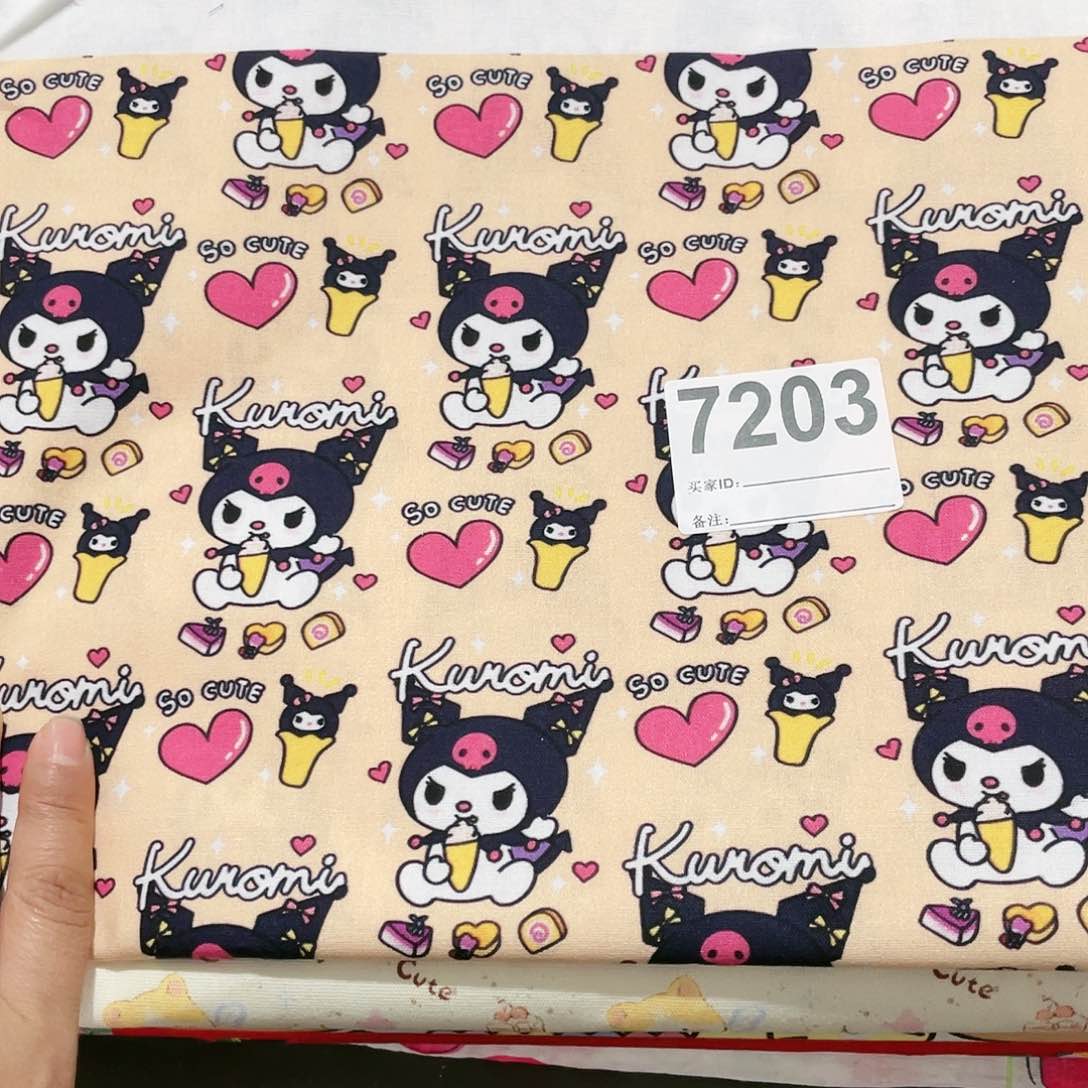 一米价纯棉平布1.1米宽果子布艺小块