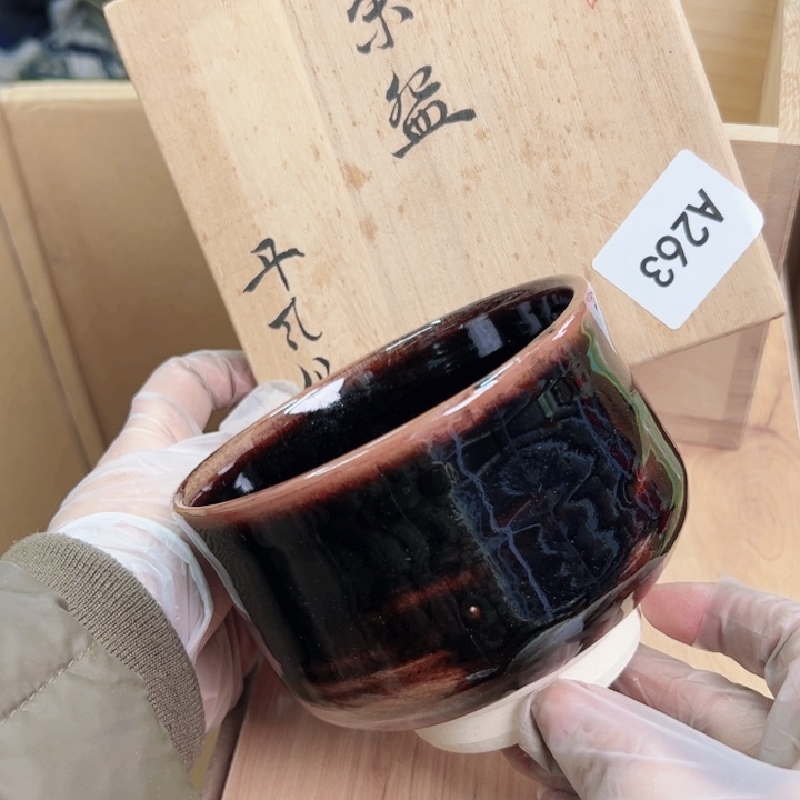 摆件年后发货感谢支持