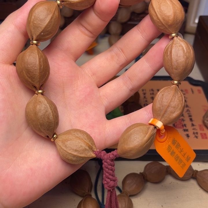 橄榄核手串/手链梅林铁核2028