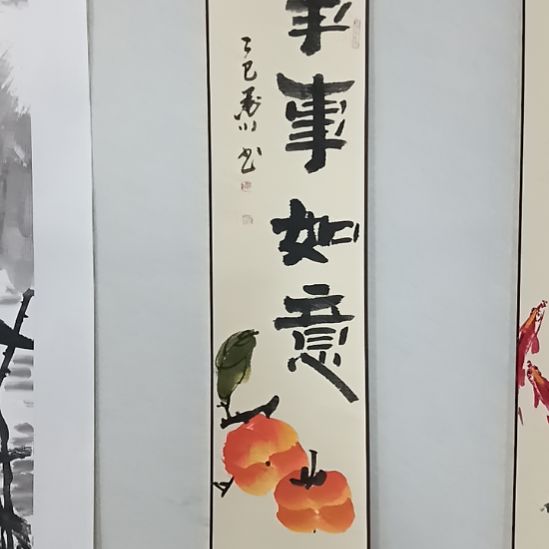 国画墨川老师作品