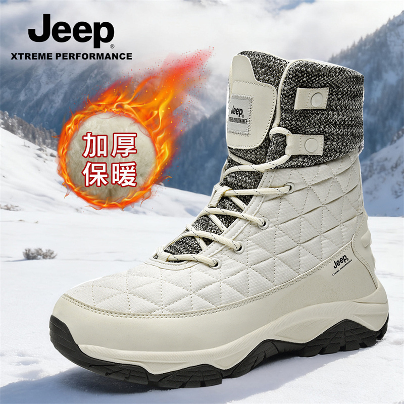 JEEP/吉普冬季加绒防滑加厚保暖高帮户外休闲滑雪大棉耐磨雪地靴
