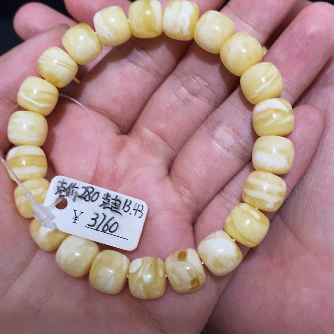 蜜蜡珠宝奇石未镶嵌