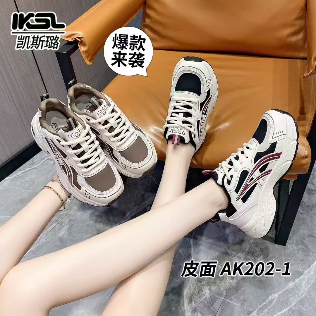 AK202-1（新款）秀气轻便百搭老爹鞋