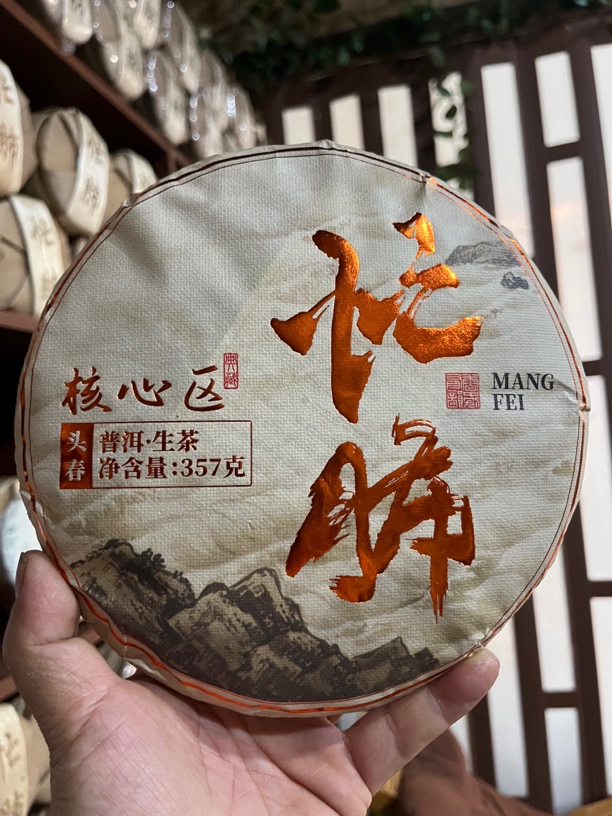 2025年忙肺头春！