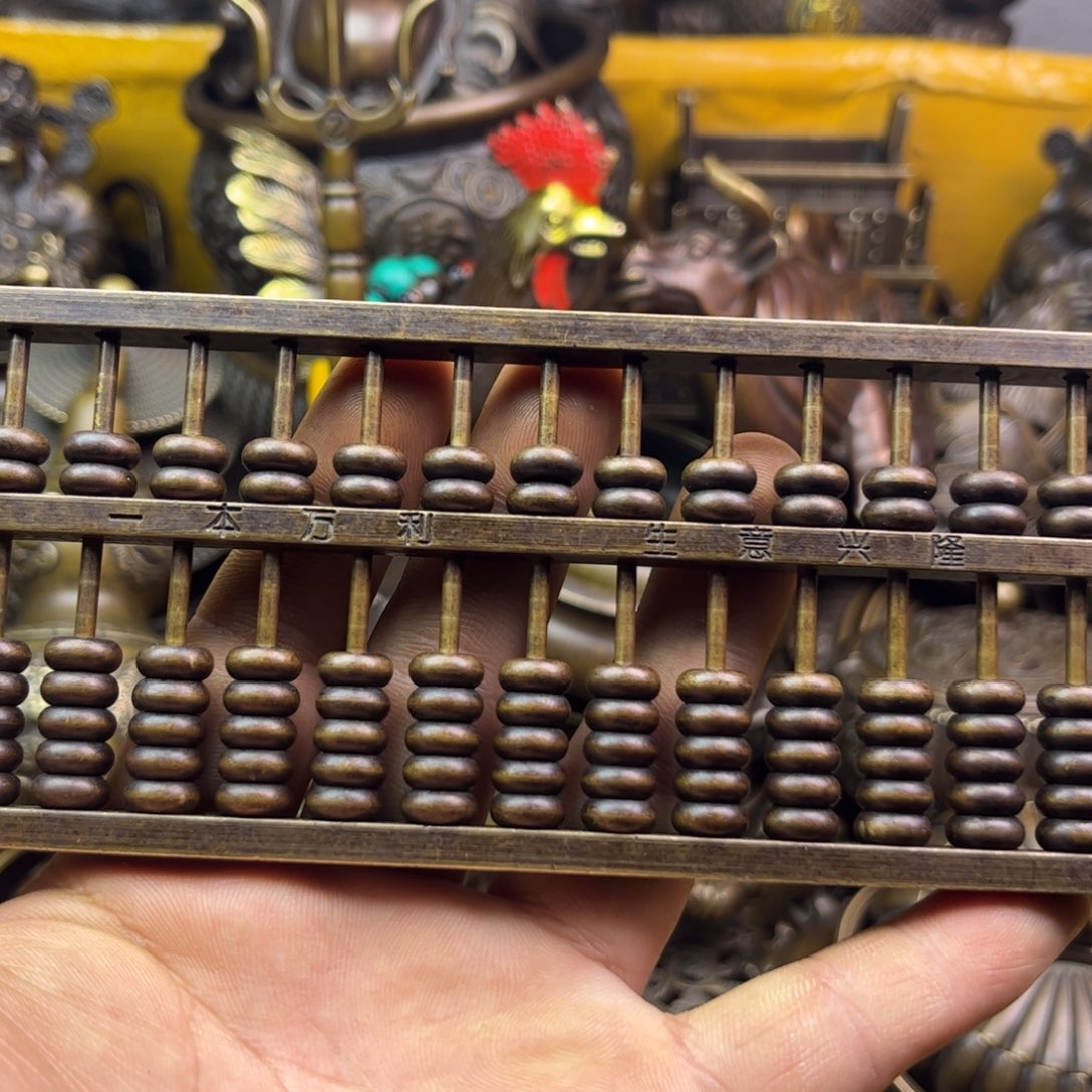 铜器铜器铜器铜器！