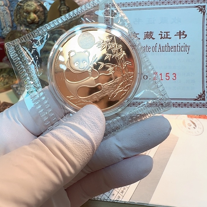 其他普通金属2018钱币博览会纪念章紫铜