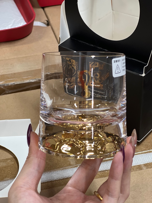 威尔杯（鎏金足球）350毫升