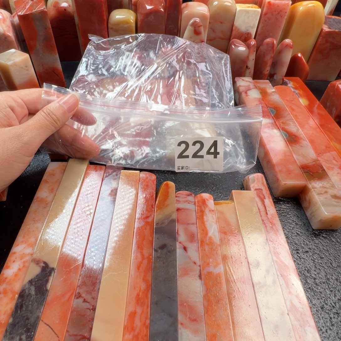 高***刻老挝石印石老挝石