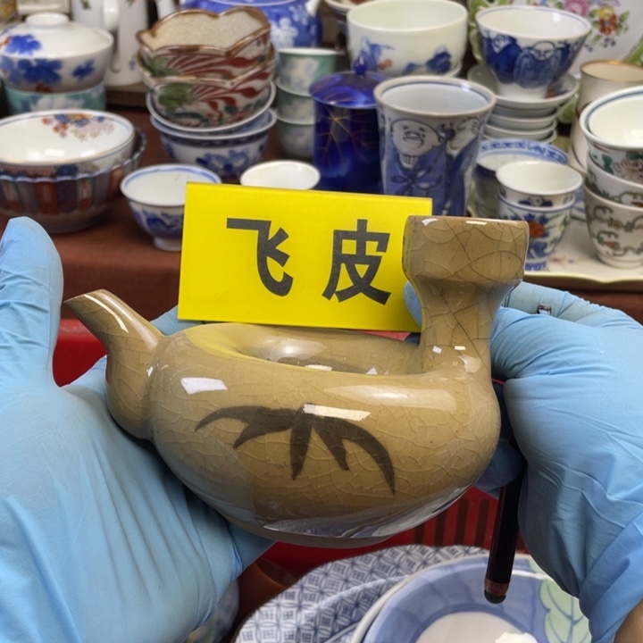 本山绿泥莱瓷购购购购购购