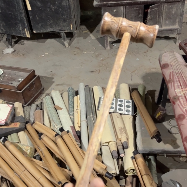 闪购商品老房子的