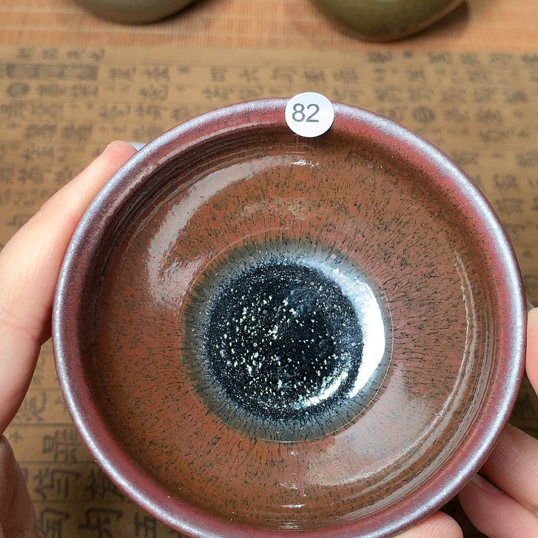 茶盏微瑕介意勿拍82