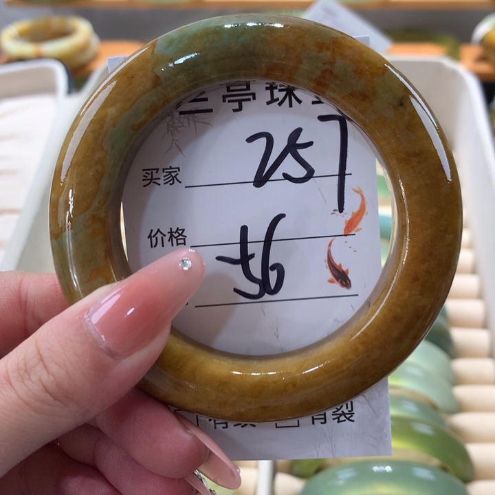 未镶嵌蛇纹石玉手镯W****ෆ